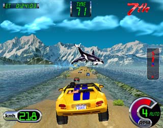 Cruis'n Exotica
