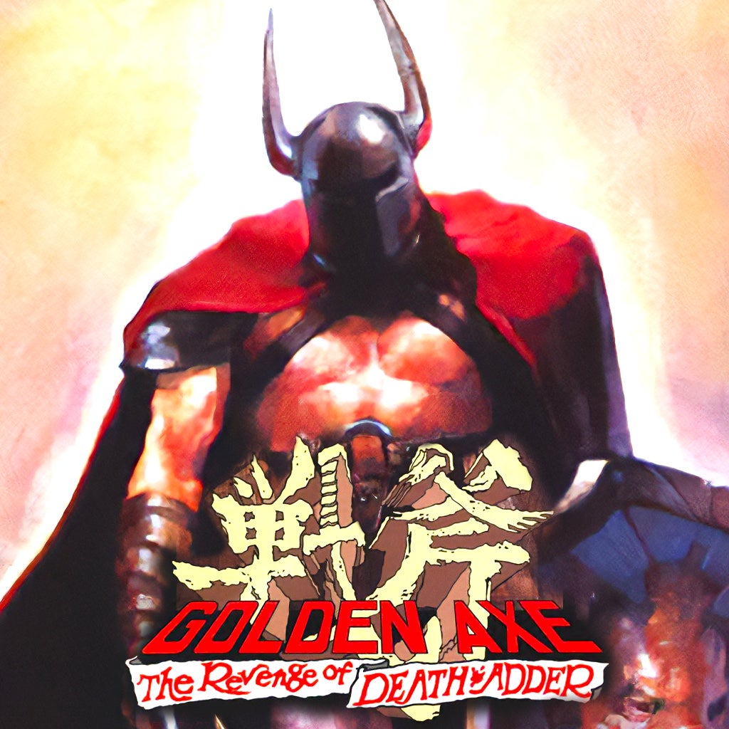 Golden Axe: Revenge of the Death Adder 