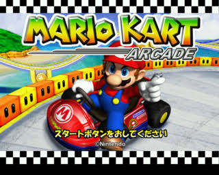 Mario Kart Arcade GP